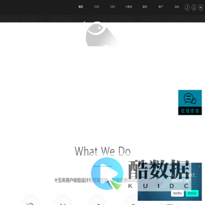 广州少司科技有限公司