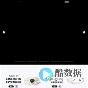 SKG官网