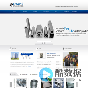 BAOJING STAINLESS STEEL LIMITED
