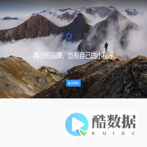 广西昊岳网络科技有限公司