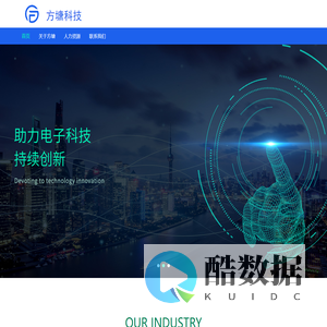 首页 | 方塘科技