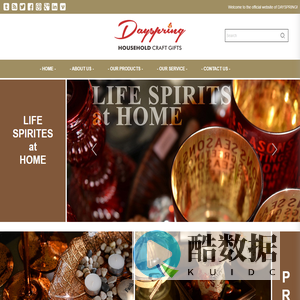 SHANGHAI DAYSPRING GIFTS CORP.LTD