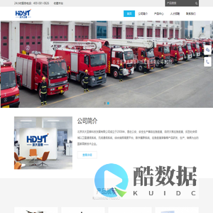 北京洪大亚泰科技发展有限公司 - Powered by DouPHP