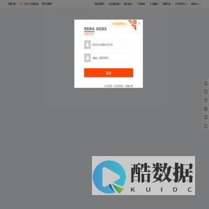 首页-千寻网站制作-淘宝网