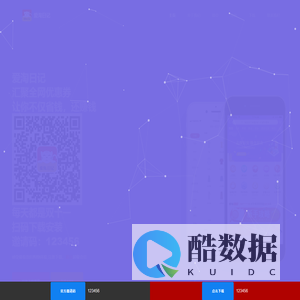 【爱淘日记】官方APP_邀请码123456_淘宝返利最高的软件_大额优惠券和APP最高返佣!_粉丝福利购_返利网APP_爱淘日记官网_淘宝返利软件排名_猫小贱_芝麻鲸选_高佣联盟_未来集市_花生日记_淘宝返利网哪个最好__淘宝返利网最高_京东返利最高的软件_云集_省钱快报_蜜源_粉象生活_好省_美逛_嘉淘惠_极客返利