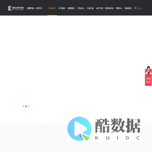 杭州爱科科技股份有限公司-杭州爱科科技股份有限公司总部设立于浙江杭州,是非金属智能裁切设备提供商之一,致力于为非金属行业提供切割一体化解决方案。爱科研发制造基地占地20...