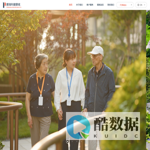 天津鹏瑞利健康城