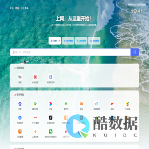 河南易启云科技有限公司
