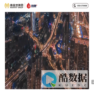 滁州链融餐饮管理有限公司