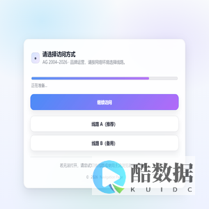 黄金城网站●(集团)有限公司☻
