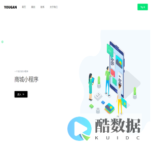 广州市油柑果信息科技有限公司