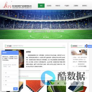 黑料网｜今日黑料不打烊 - 抖音网红黑料吃瓜爆料社 - 娱乐圈明星八卦门事件大事记 - 最新网红黑料传送门