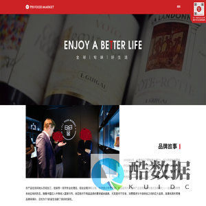 广州从化万鲜优选电子商务信息咨询服务中心