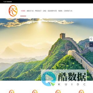 黄石市精神病医院