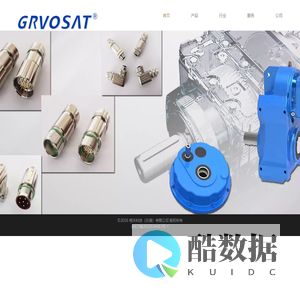 格沃科技（乐清）有限公司