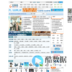 控制阀网为您提供控制阀信息-控制阀 进口控制阀 直行程控制阀 角行程控制阀 调节阀 自力式调节阀 进口调节阀 执行机构 调节阀附件