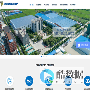 螺带混合机,犁刀混合机,锥形混合机,无重力混合机