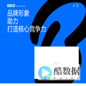 合肥百步【官网】_合肥VI设计公司_品牌设计_LOGO设计_包装设计_品牌策划设计咨询公司