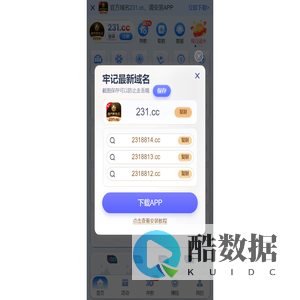 中国机械设备工程股份有限公司