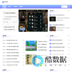 泽君网_免费安卓游戏中心_尽享热门游戏体验