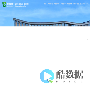 成都圆中北科医学科技有限公司