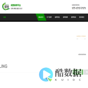 翡翠回收_高价回收翡翠_闲置翡翠回收_翠交圈闲置翡翠交易平台