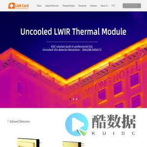 Shenzhen Link-Card Tech Co., LTD