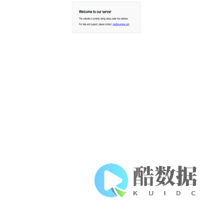 Welcome to our server