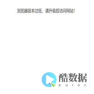 炜衡律师事务所