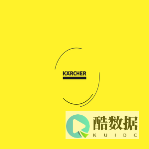 全自动洗地机机器人-高仙机器人-冷热水高压清洗机-吸水机-全自动扫地机-石家庄凯辰清洁用品有限公司