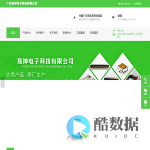 大发彩票welcome大厅免费版下载-大发彩票welcome大厅