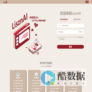 LisznAI