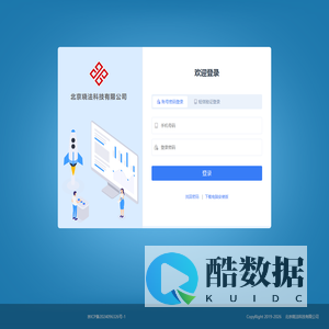 北京晓法科技有限公司