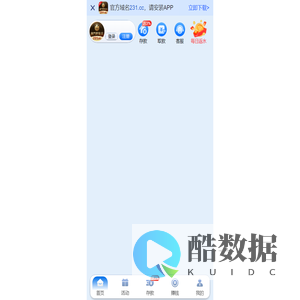 上海工誉华威自动化科技有限公司