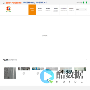 环氧地坪,自流平水泥,车库地坪施工,车库防滑,停车库地坪环氧地坪