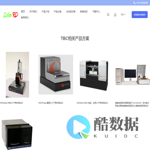 光伏研发网-sinton少子寿命测试仪-WEP电化学ECV-CDE四探针 接触电阻测试仪 PVtools wct-120 CVP21 TLM