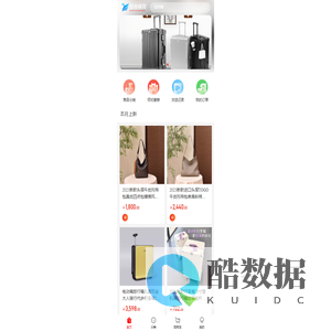 广州甘亦商贸有限公司