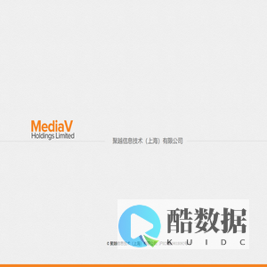 聚越信息技术（上海）有限公司