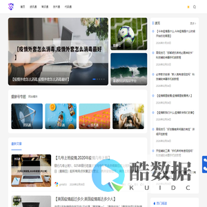 貔貅号 - 靠谱的百科知识平台