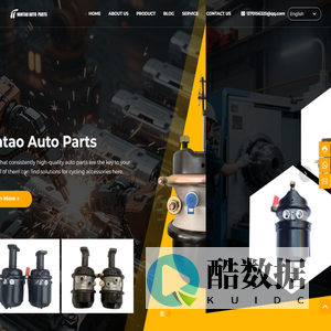 Cangzhou Hantao Auto Parts Co., LTD-Automotive Brake Manufacturer