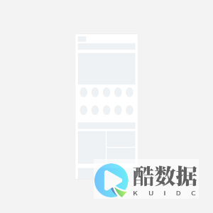 广州劲超足球场