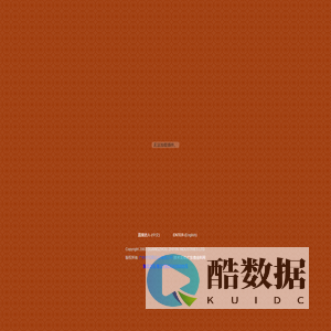 ::广州知音实业有限公司::