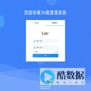 陕西三十六氪信息科技有限公司