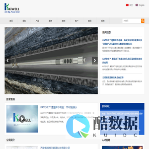 西安凯特维尔能源科技有限公司-官网