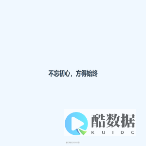 三握云官方网站