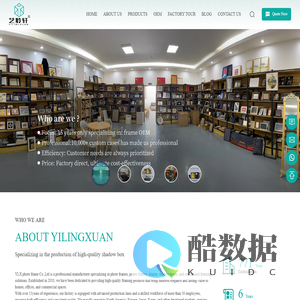 Yilingxuan Photo Frame-Your Premier Destination for Custom Photo Frames