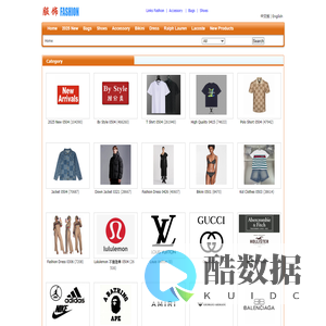 Fashion丨QiQi