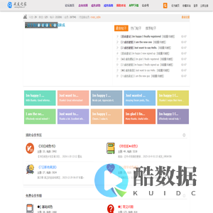 戒友之家-提供戒色方法，戒色文章，戒色录音，专业的戒色网站，戒色论坛,告诉你如何戒色，怎么戒色。