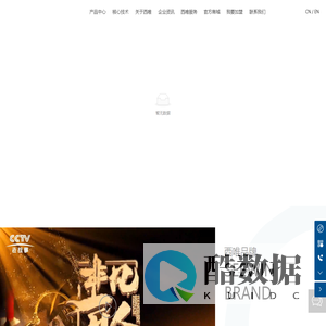 西唯科技（浙江）有限公司-智能马桶,智能卫浴,西唯卫浴,智能马桶原创设计,智能马桶设计师首选,智能马桶以换代修