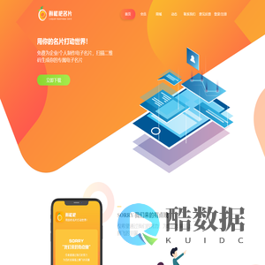 厦门鲜枇杷文化传媒有限公司